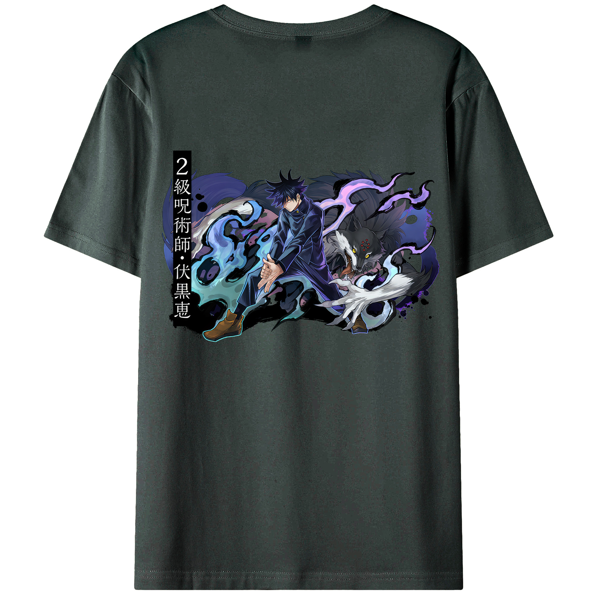 （画像用） 呪術廻戦 Jujutsu Kaisen 綿100％ メンズ半袖Tシャツ（バックプリント） 通気性